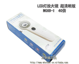 MG6B-1ֳʽŴ40LEDƸѧƬŴ󾵴Դ