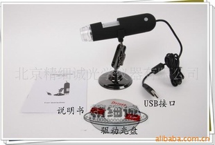 ΢400Ŵ/USB΢130ؼ