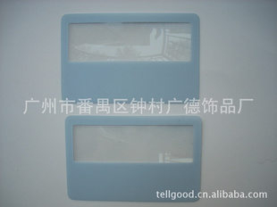 ƷGD802PVCƬƬĶŴ