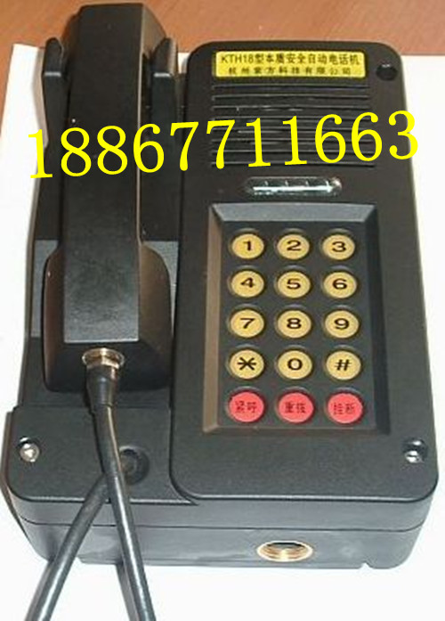 KTH-15KTH15·