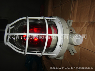 BBJⱨ*BBJⱨ*220V