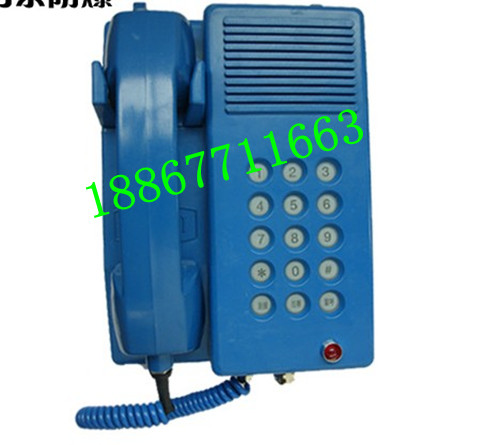 ¿KTH-17B