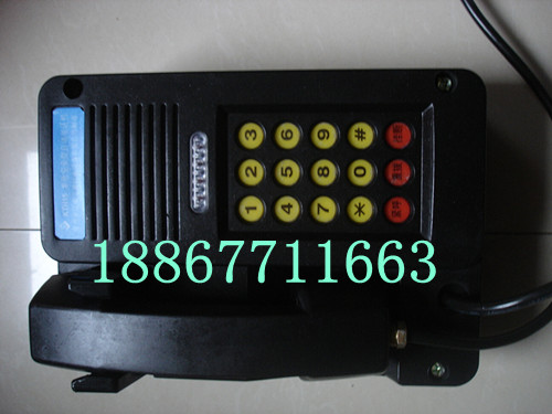 KTH-8·