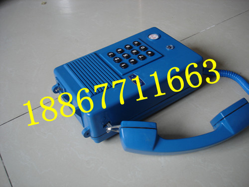 KTH-3±ȫͷ