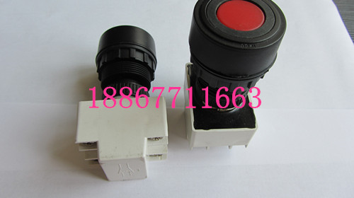 ӦBXD-1