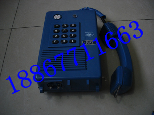 ֱHAK-2·