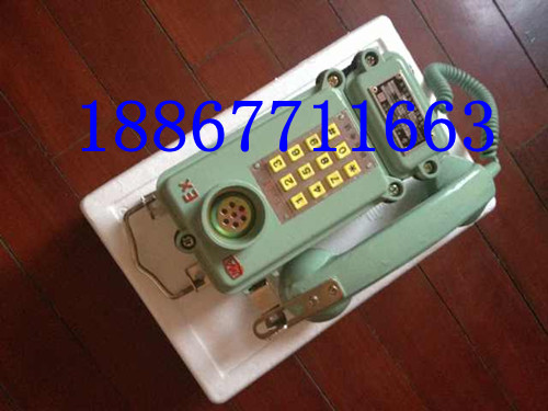KTH-33ȫͷ