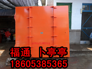 Ͽ1.4*1.8ˮܱŹӦ