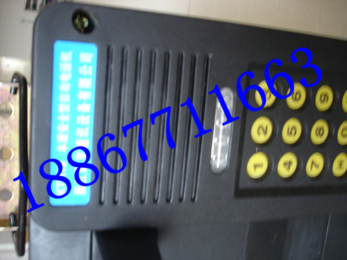 KTH-18÷Զ,KTH-18û