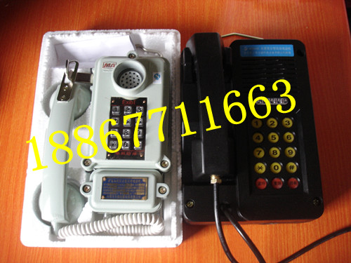 KTH106-1Z(A)ðȫͻ