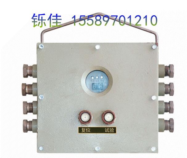 KXJ0.5/127Ϳ
