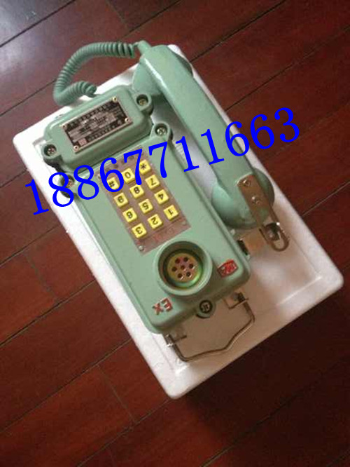 KTH-33÷