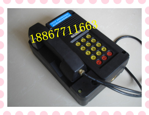 KTH-15·