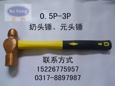 ͭ3PԲͷͭԪͷ޻ûСͷ