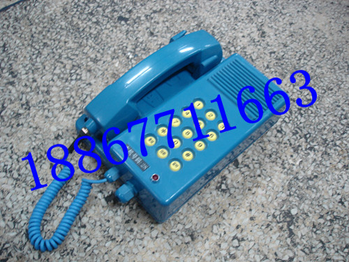 KTH-112°