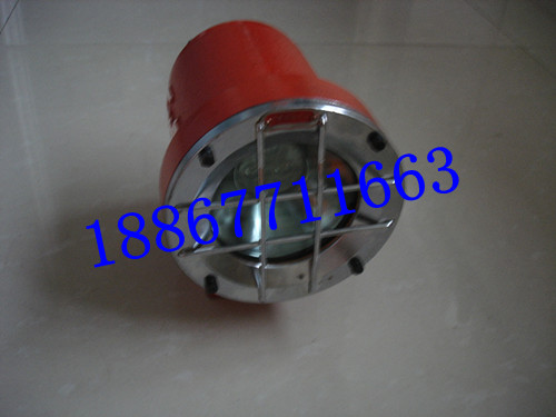 DGY9/127LøLED