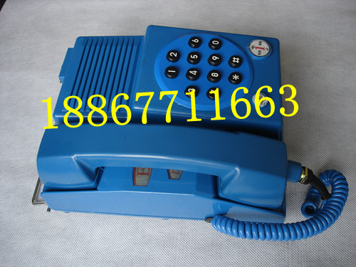 (KTH-33KTH15KTH8KTH129)