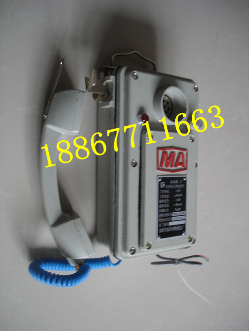 ͭ߶ԽKTT105-H