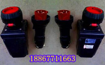 BCZ-8050-16A