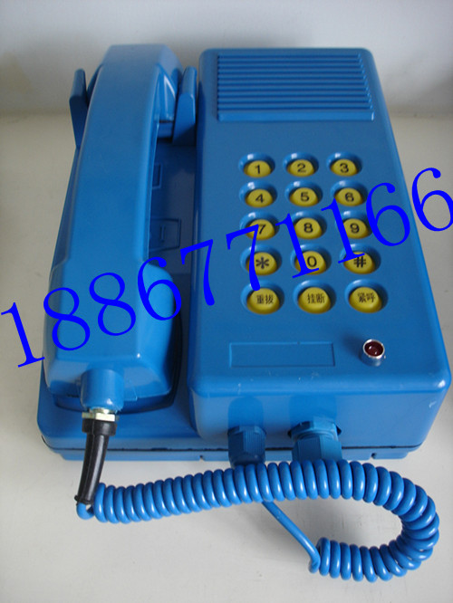 KTH-17