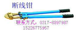 ǯ,ͭǯ,ǯ,ǯ