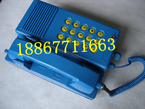 KTH-17÷