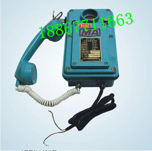 ֻKTT-105úֱͨ
