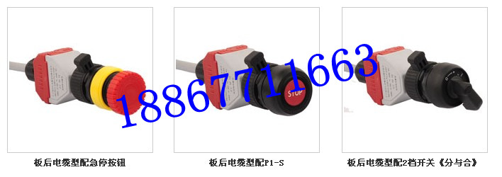 8097