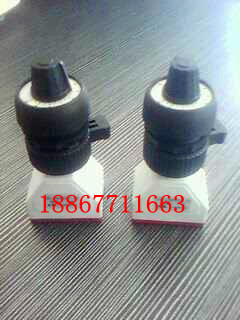 ¿λCH0803TYP8096
