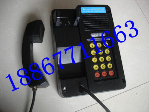 KTH-15÷۸