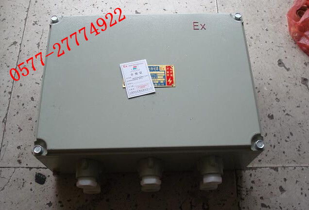400*300300*400*160