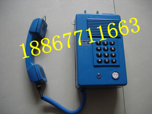 KTH106-3Z(A)