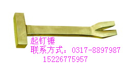 𶤴𶤴ͭ𶤴