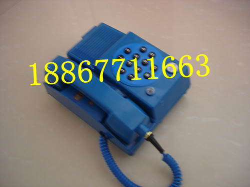 KTH-11÷