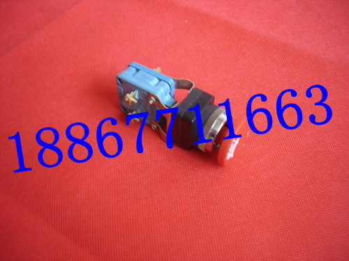 ֱ8050ͣť۸
