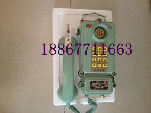 KTH-33±