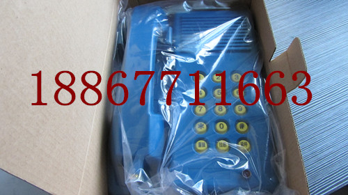KTH117úˮ