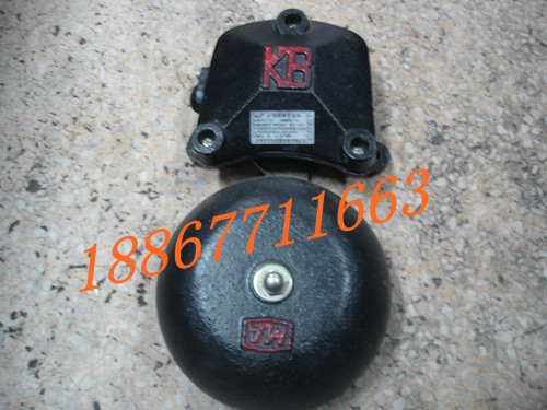 BAL1-127/36õ