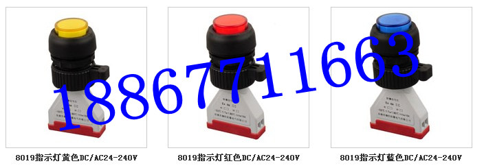 TYP:CH0801