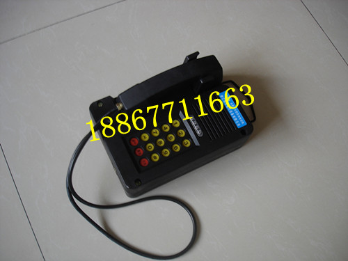 KTH-15Զ