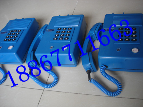 HAK-2HAK-2