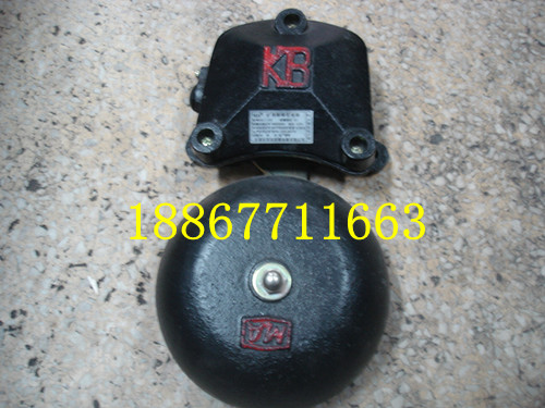 BAL1-36/127·
