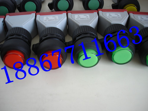 ӦBAD-1BAD-2CH0802CH0812