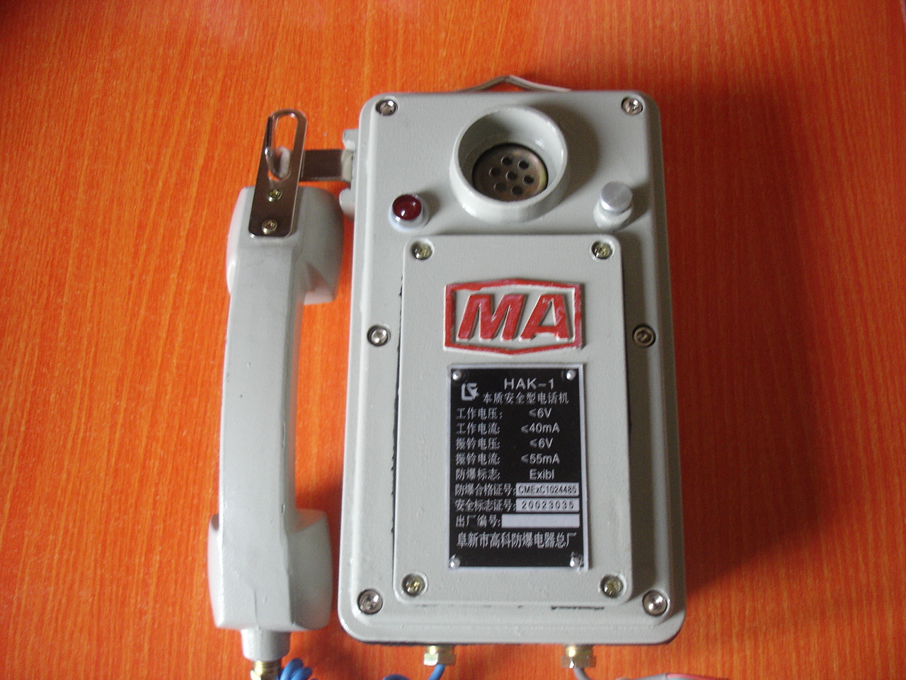 HAK-1ֱͨ,HAK-1ͭ߶Խ