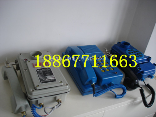 KTH-17ðȫѡŻ