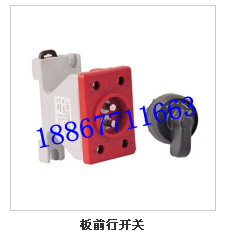 BK8050