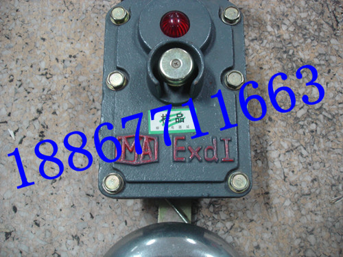 BAL2-36/127÷
