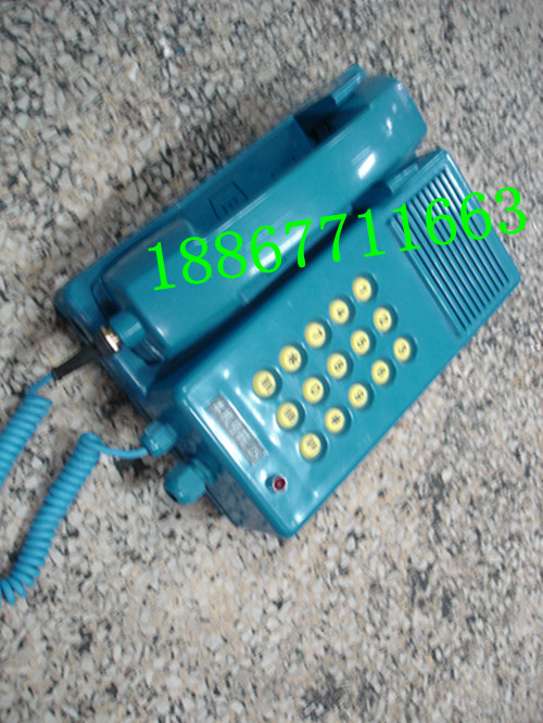 ÷KTH-112