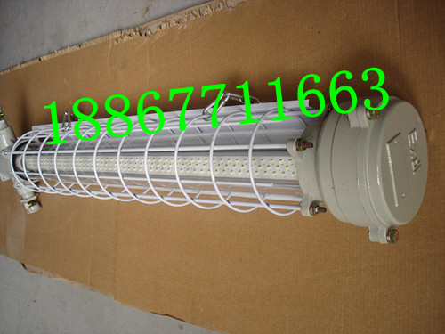DGS18/127L(D)led