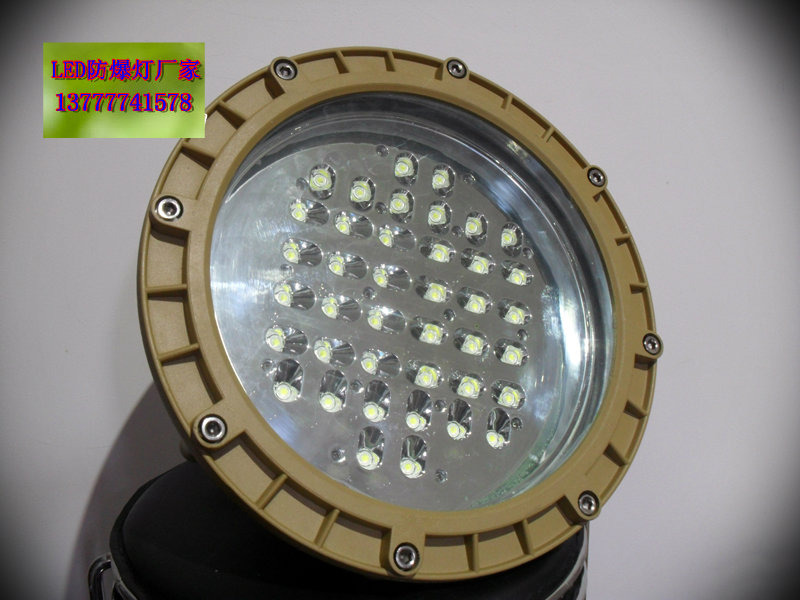 LED70WBAD340led